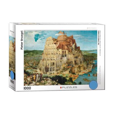 China Cartoon Toy 3d Laser Cut Acrylic Eco-friendly Recycled Paper 1000 2000 Pieces Custom Jigsaw Puzzles For Adult Children for sale