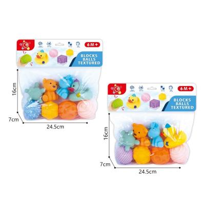 China Baby's Favorite Soft Bath Toys Eco-friendly Material With Animals Pinching Balls Set Blocks Balls Textured With Environmental PVC Materials for sale