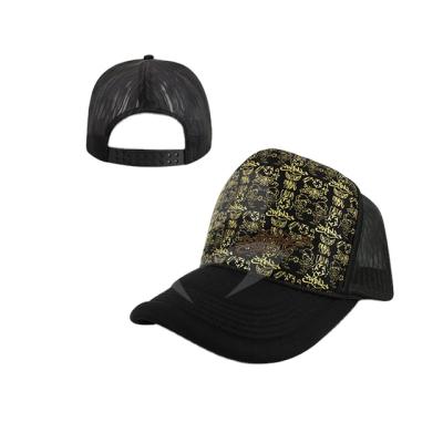 China COMMON Logo 5 Panel Mesh Printing Cap CB020010 Printed, Silk Printing&Amp;Ordinary Embroidery en venta