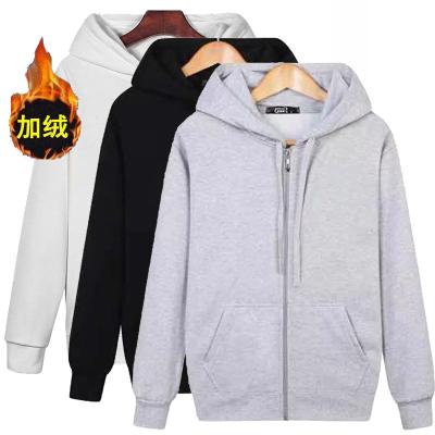 China 5Xl Anti-Wrinkle Fleece White Mens Hoodies And Sweatshirts Zipper Up Custom Hoodie 5Xl Gym Unisex Jacket for sale