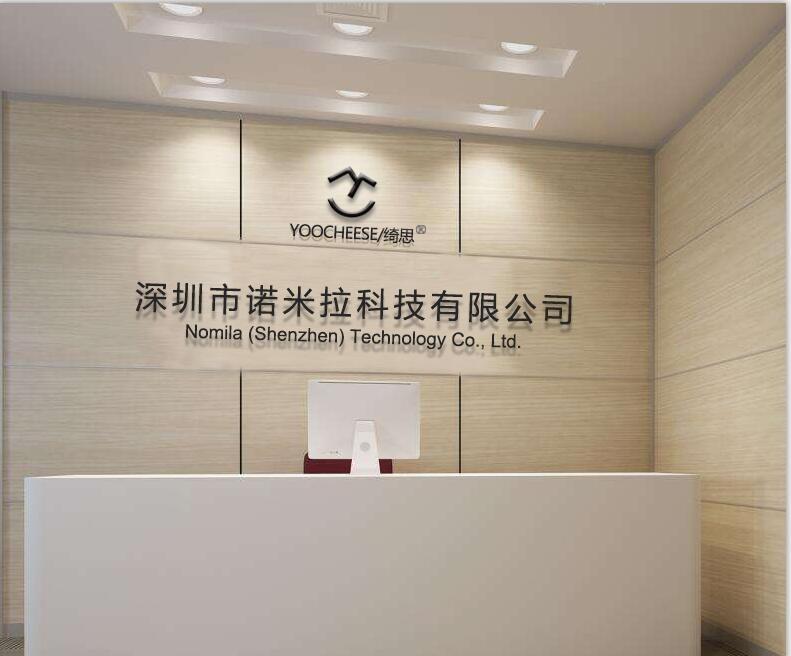 Verified China supplier - Nomila (Shenzhen) Technology Co., Ltd.