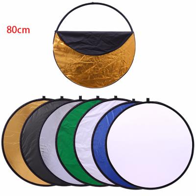 China Lightweight 80cm 7 in 1 Portable Folding Lightweight Round Photography Reflector for Studio for sale