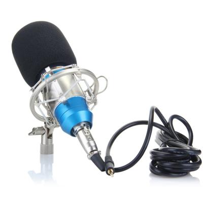 China Professional Mini Stand Metal Condenser Microphone Silver Shock Mount Perfect For Condenser MIC BM800 for sale