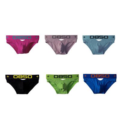 China Wholesale New Style Breathable Workout Antibacterial Shape Men's Sexy Jockstrap Briefs for sale