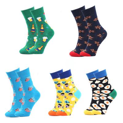 China Wholesale Custom Sporty Colorful Jacquard Fashion Design Man Happy Dress Socks for sale