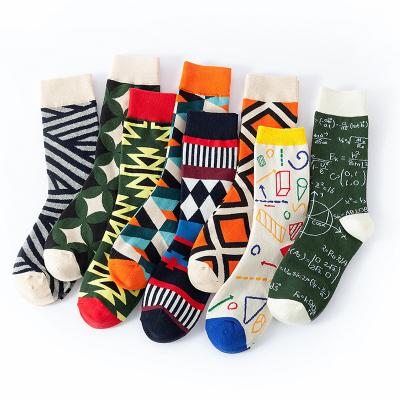 China Custom Colorful Jacquard Socks Sporty Professional Design Happy Socks Funny Socks Man Happy Socks for sale