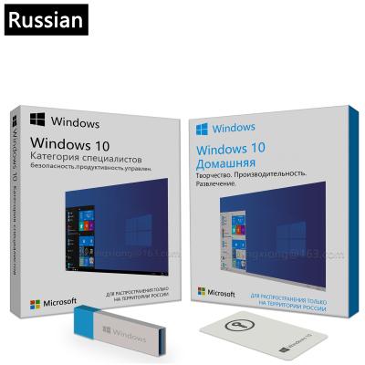 China Retail Windows 10 Pro USB System Software Windows 10 Professional Digital Genuine Windows 10 Pro USB Full Package Box Key Global Online Activation License Online for sale