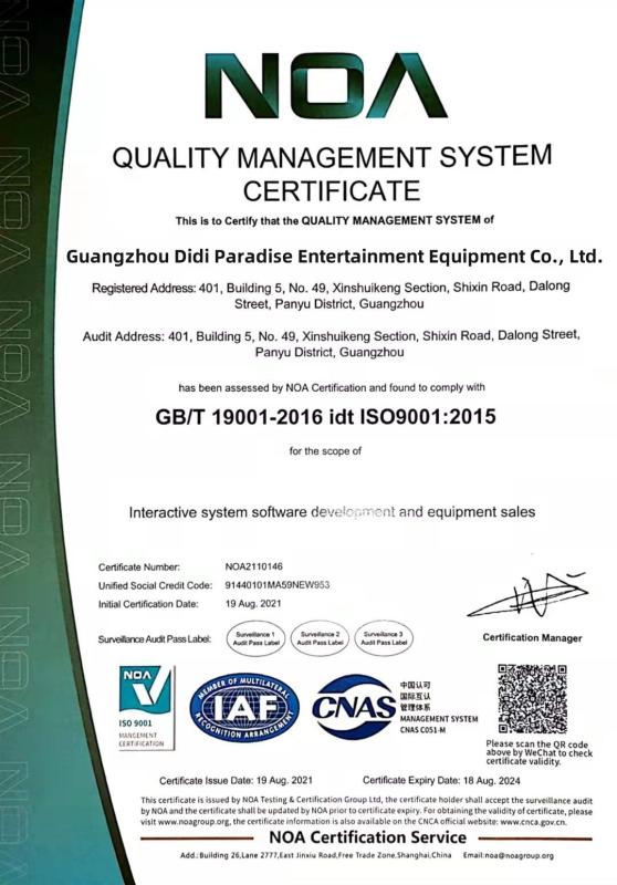 NOA Environmental Certificate - Guangzhou Didi Amusement Park Entertainment Equipment Co., Ltd.