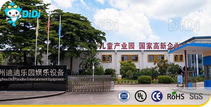 Verified China supplier - Guangzhou Didi Amusement Park Entertainment Equipment Co., Ltd.