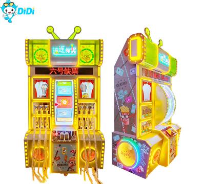 China Arcade Ticket Redemption Games Big Bass Wheel For Amusement Robot Price Gift Machine for sale