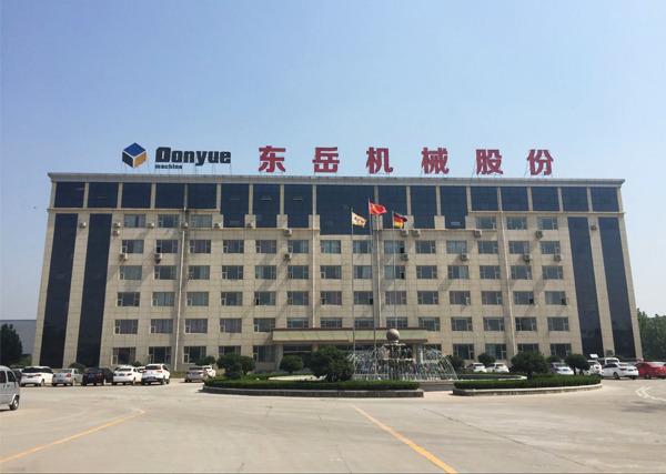 Verified China supplier - Linyi Dongyue Imp&Exp Co., Ltd.