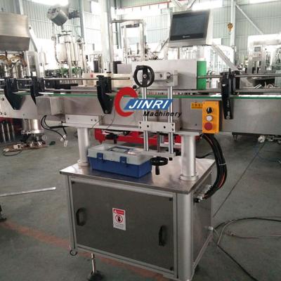 China Automatic Bottle Round Sticker Beverage Beer Labeling Machine for sale