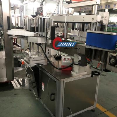 China beverage glass bottle double side sticker labeling machine front and back sticker labeling machine for bottle for sale