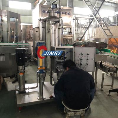 China 1T-20T Liquid Beverage Mixer / Carbonate Soft Drink Mixer for sale