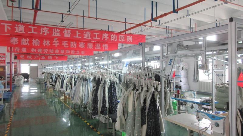 Verified China supplier - Yulin Hongliu Garment Co., Ltd.