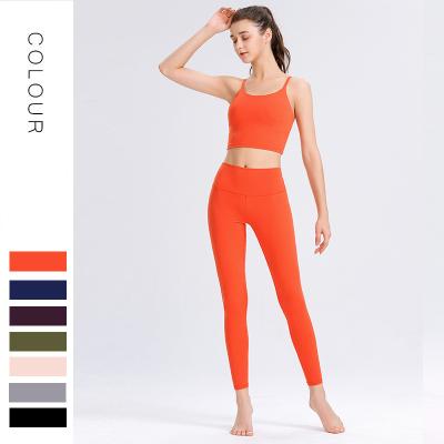 China Breathable Comfortable Gym Fitness Women Yoga Sets Seamless Yoga Leggings Set for sale