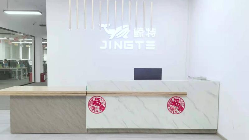 Verified China supplier - Shenzhen Jingte Technology Co., Ltd.