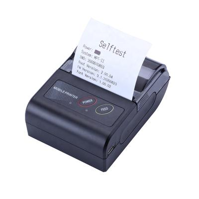 China Black and White Cloud Version Thermal Receipt Printer Cloud Print 58mm USB Blue-tooth Ethernet Interface Printer for sale