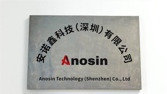 Verified China supplier - Anosin Technology (Shenzhen) Co., Ltd.