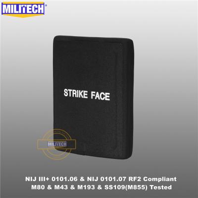 China MILITECH Bulletproof Side Plate 6