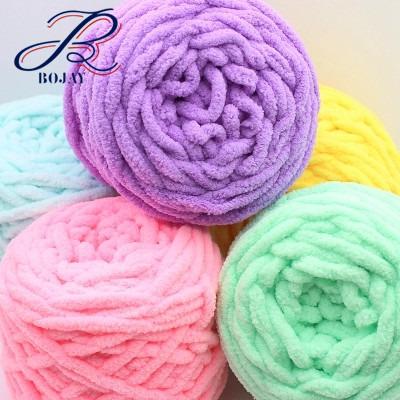 China Anti-bacteria Factory Sale 165G Hot Fancy Yarn Velvet Yarn Chenille Chatter Puffy Fluffy Polyester Knitting Yarn for sale