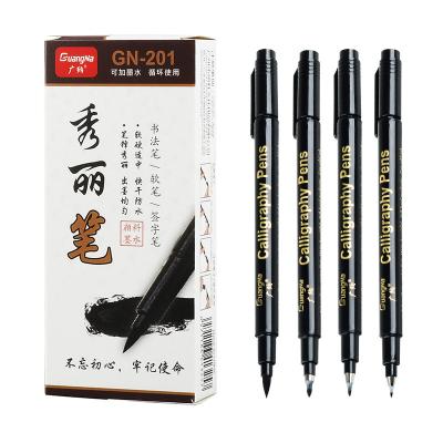 China Art Brushes Beautiful Chinese Calligraphy Pen Can Add Soft Ink Wool Manual Black Calligraphy Brush Pen for sale