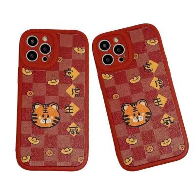 China Cute Year of the Tiger cell phone case for iphone 11 12 13 promax iphone case for iphone X case for sale