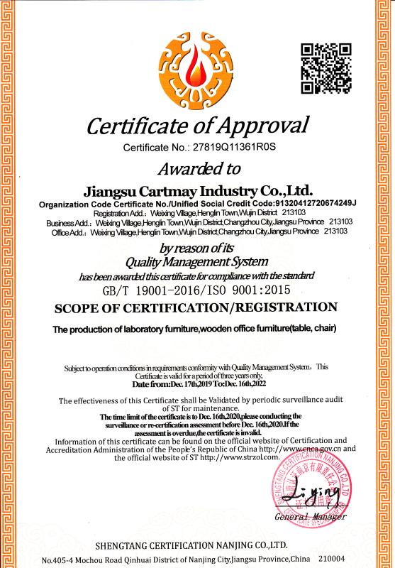 ISO9001 - Jiangsu Cartmay Industrial Co., Ltd.