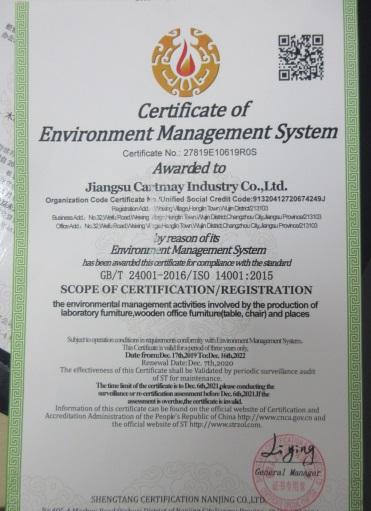 ISO14001 - Jiangsu Cartmay Industrial Co., Ltd.