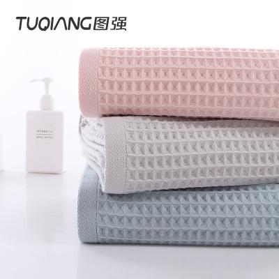 China OEM Cotton Waffle Child Safe Bath Towel, Household Honeycomb Soft Absorbent Bath Towel, Custom Cotton Bath Towel for sale