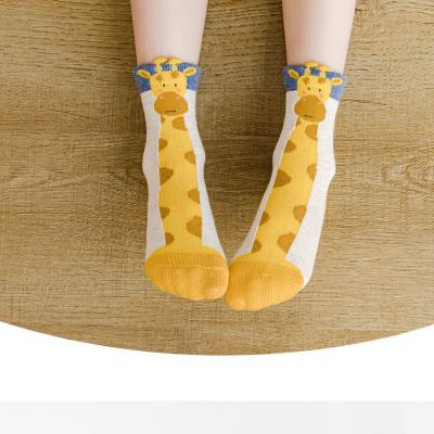 China Sports Children's Socks Cartoon Baby Socks Boys And Girls Socks Solid Color Cotton for sale