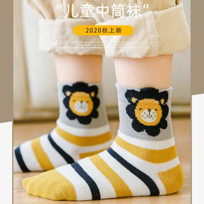 China QUICK DRY manufacturer of children's socks boys student socks and autumn and winter children's tube cartoon baby cotton socks for sale