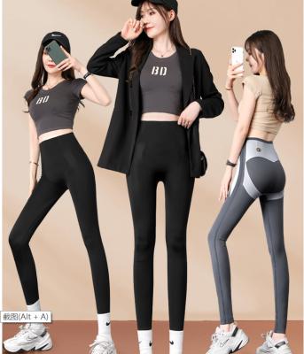 China Anti-Wrinkle Kaka Barbie Hip Pants High Waist Shark Pants Bottoming Women's Yoga Hanger Seamless Tight-fitting Slim Nine-Point Pants for sale