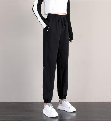 China Anti-wrinkle spring and autumn Korean sports pants loose and thin female students, casual all-match drawstring lantern pants with feet for sale