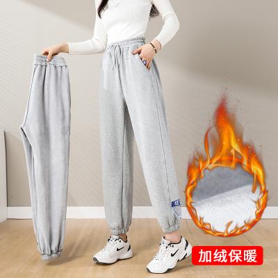 China gray women 2021 Anti-wrinkle sweatpants plus velvet autumn and winter loose feet thickened pants were thin Korean casual women's pants for sale