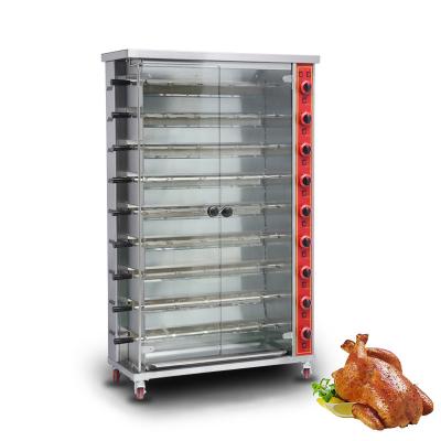 China Easily Clean Eco-friendly Commercial 9 Rods Chicken BBQ Grill Gas Chicken Rotisserie Oven for sale