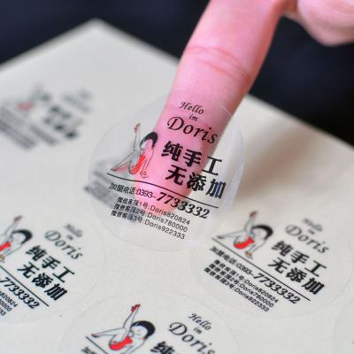 China Waterproof Label Sticker Film Waterproof Sticker Makers Electrostatic Mirror Printing Label Sticker for sale