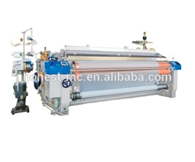 China fabric tsudakoma water jet loom for yarn net weaving for sale