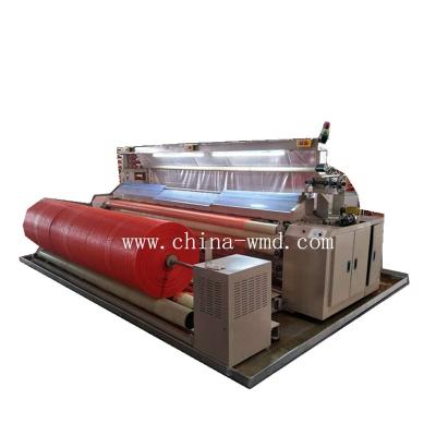 China Net PP Yarn/Fabric PE/HDPE Water Jet Weaving Loom With Factory Direct Sales for sale