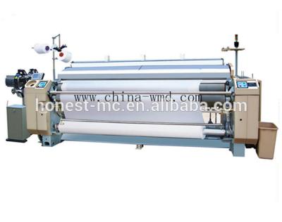 China Fabric Water Jet Loom Power Loom For Polyester Fabric Weaving for sale