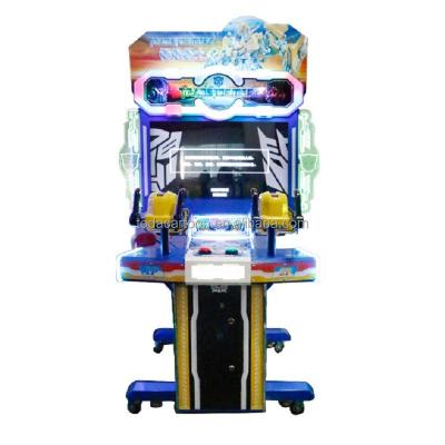 China Metal Toda Coin Operated Games 42 Inch Shooting Arcade Game Coin Operated Shooting Machine for sale