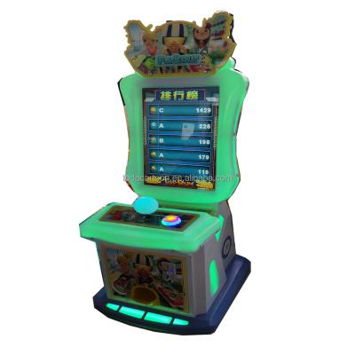 China Metal Toda 32 Inch Kids Underground Parkour Game Machine Kids Coin Operated Recreation Video Game Machine for sale