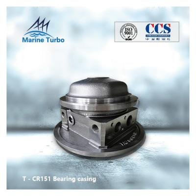 China  RR Series Mixed Flow Turbocharger Bearing Housing RR151 for sale