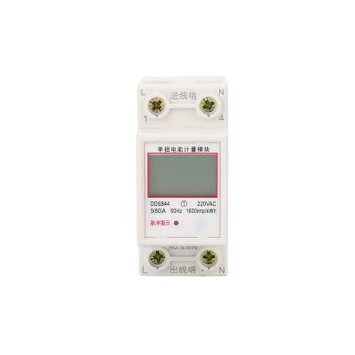 China LCD 220V Single Phase 2P Mini Digital DC Watt Meter 5(80) A 50Hz 15mm Dial Meter Electronic Energy Meter DDS844 for sale