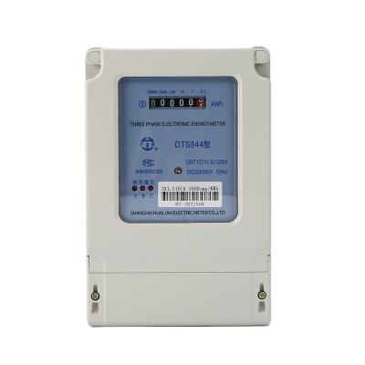 China ABS DTS844 3x 30(100) Three Phase Four Wire Digital Electric Meter LCD Display Watt Hour Meter for sale