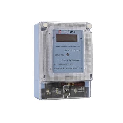 China 400%Ib smart emlite dc energy meter dc energy meter manual 400%Ib solar meter lcd display power meter single phase for sale