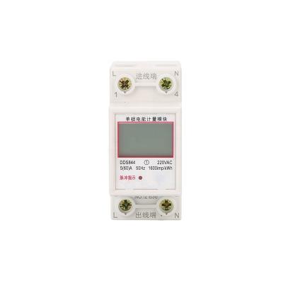 China Single Phase Electric Power Meter, 220V LCD Electric KWH Meter 5(60) A Din-rail KWH Meter DDS844 Single Phase 50Hz for sale