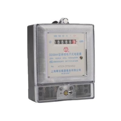 China Wall Mounted ABS Single Phase Watt Hour Meter For Home Office Use for sale