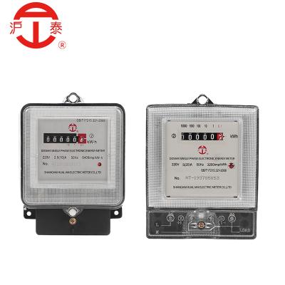 China ABS High Accuracy Electronic Electric Meter DDS844 Series Single Phase KWH Meter for sale