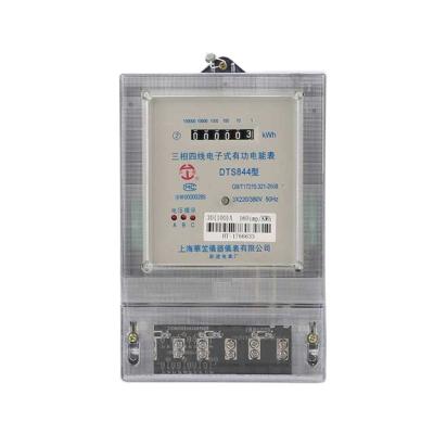 China ABS Electronic High Power 3 Phase Watt Hour Meter Energy Meter Fence Meter Power for sale